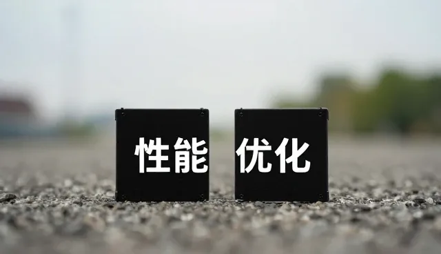 互联网业务对服务器性能的持续性影响